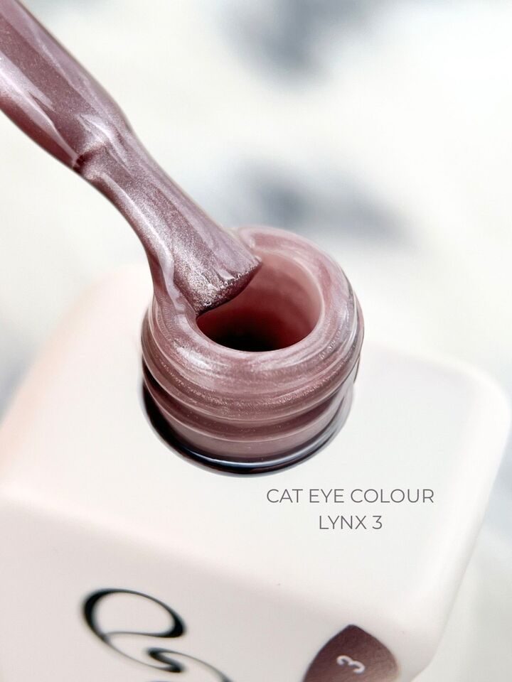 ELSE. Gel polish Cat eye, #03, Lynx, 12 ml. Гель-лак "котяче око" #2