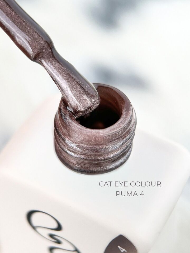ELSE. Gel polish Cat eye, #04, Puma, 12 ml. Гель-лак "котяче око" #2