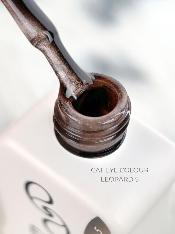 ELSE. Gel polish Cat eye, #05, Leopard, 12 ml. Гель-лак "котяче око" #2