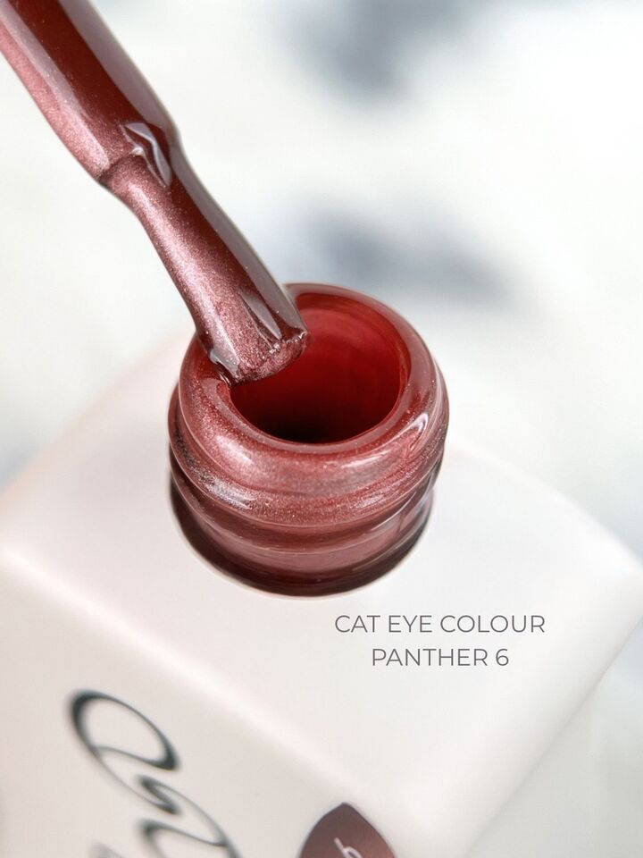 ELSE. Gel polish Cat eye, #06, Panther, 12 ml. Гель-лак "котяче око" #2