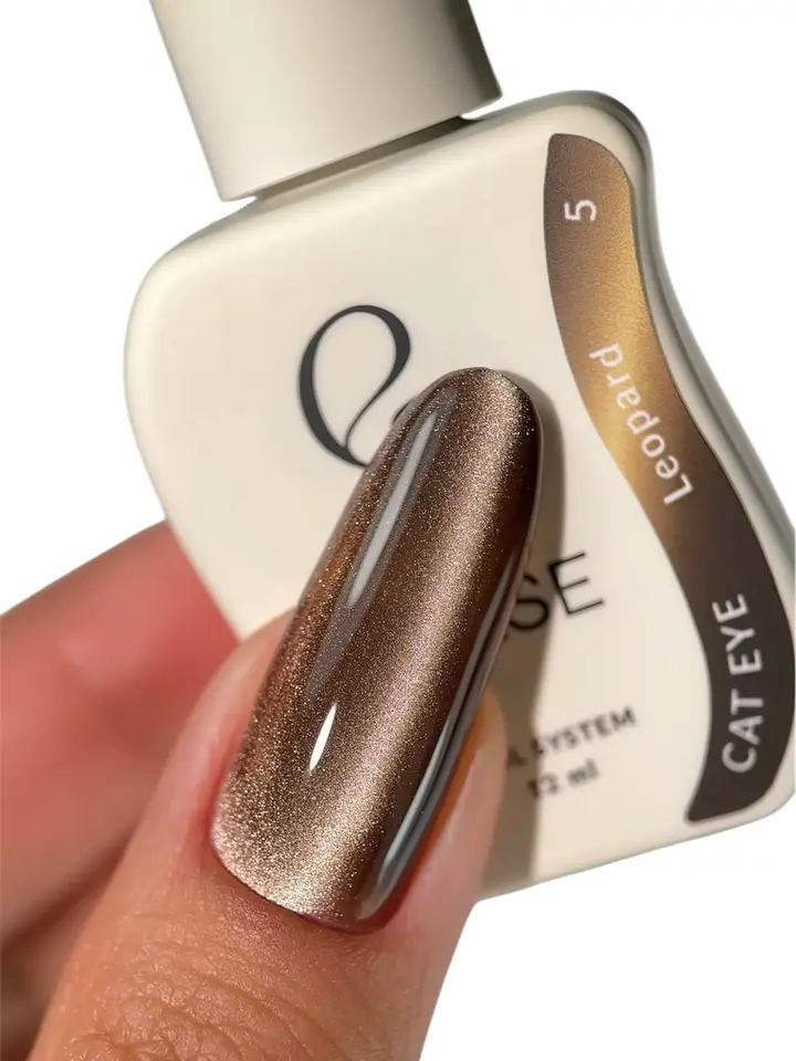 ELSE. Gel polish Cat eye, #05, Leopard, 12 ml. Гель-лак "котяче око" #5