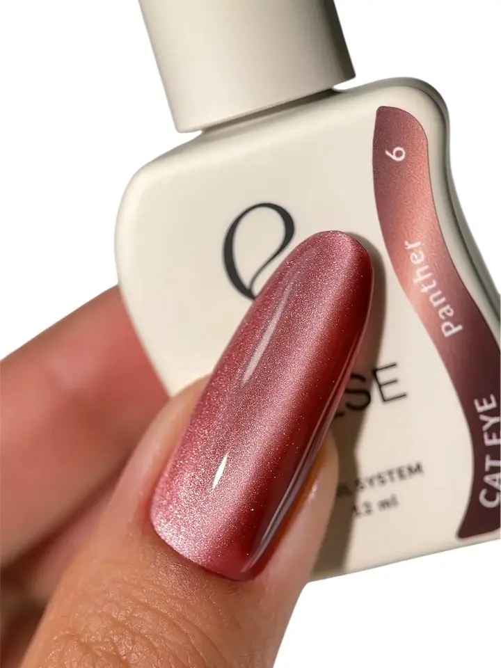 ELSE. Gel polish Cat eye, #06, Panther, 12 ml. Гель-лак "котяче око" #4