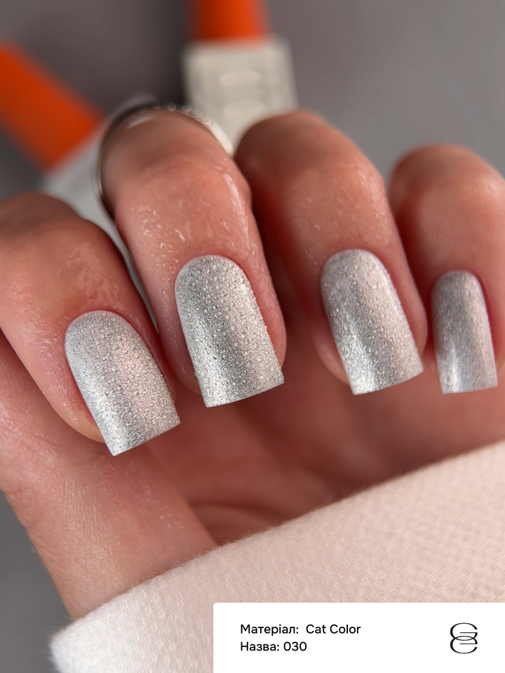 GÉMELY (ex GA&MA). Gel polish Cat Color, #031. Reflective gel polish 'Cat Eye', 6 ml #4