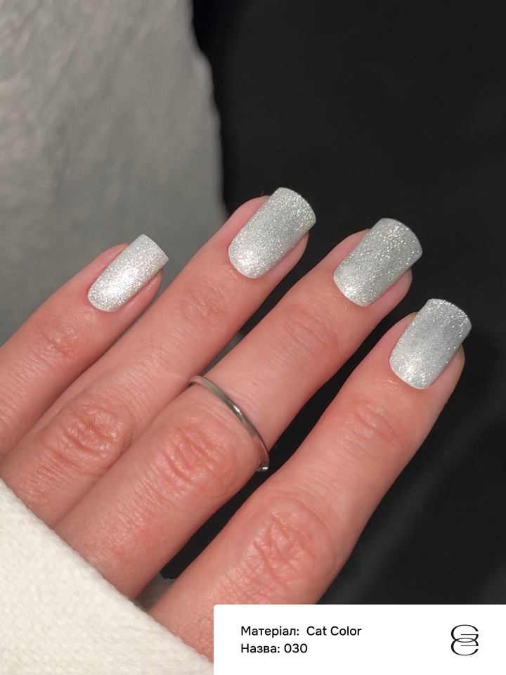 GÉMELY (ex GA&MA). Gel polish Cat Color, #031. Reflective gel polish 'Cat Eye', 6 ml #3