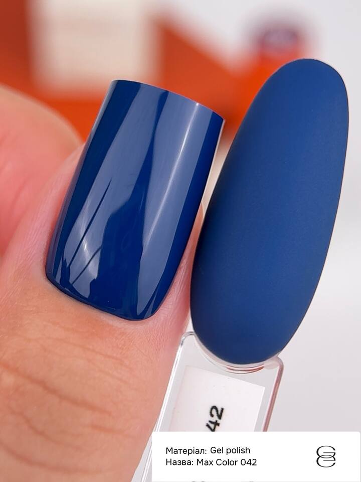 GÉMELY (ex GA&MA). Gel polish, Max Color #042, 10 ml, gel polish — Ga&Ma, NAILSMADE