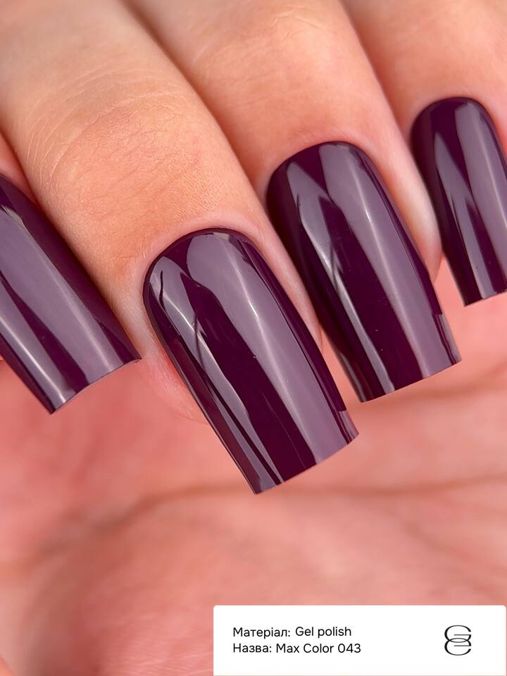 GÉMELY (ex GA&MA). Gel polish, Max Color #043, 10 ml, gel polish — Ga&Ma, NAILSMADE