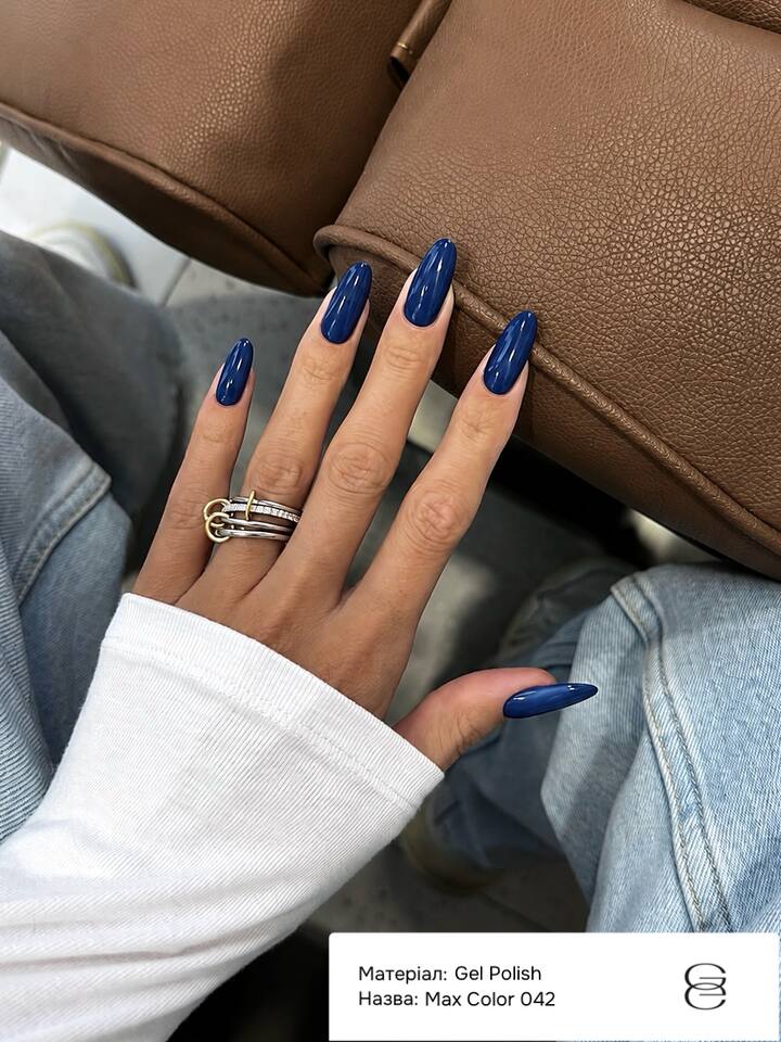 GÉMELY (ex GA&MA). Gel polish, Max Color #042, 10 ml, gel polish — Ga&Ma, NAILSMADE