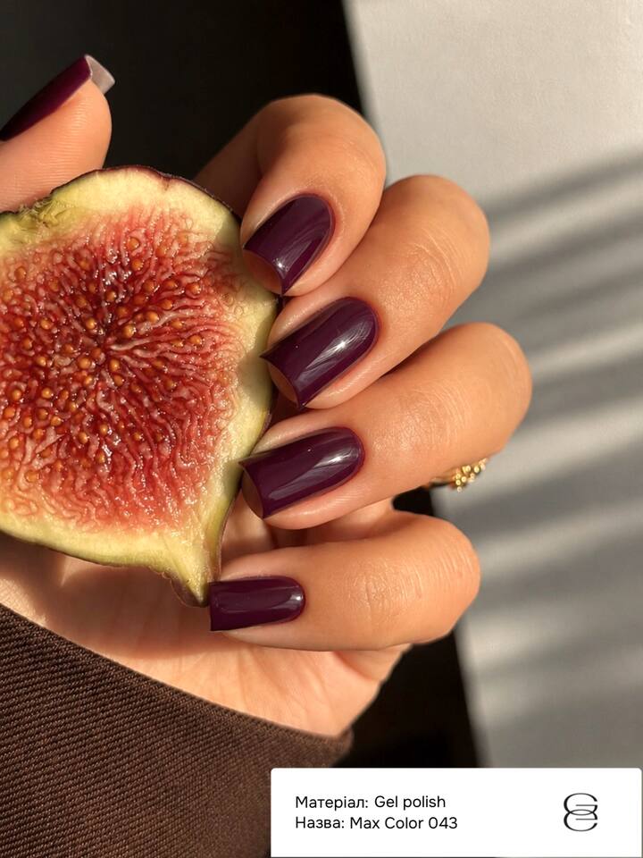 GÉMELY (ex GA&MA). Gel polish, Max Color #043, 10 ml, gel polish — Ga&Ma, NAILSMADE