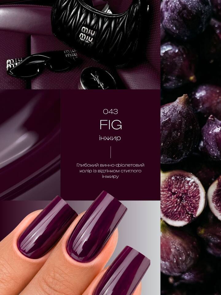 GÉMELY (ex GA&MA). Gel polish, Max Color #043, 6 ml, gel polish — Ga&Ma, NAILSMADE