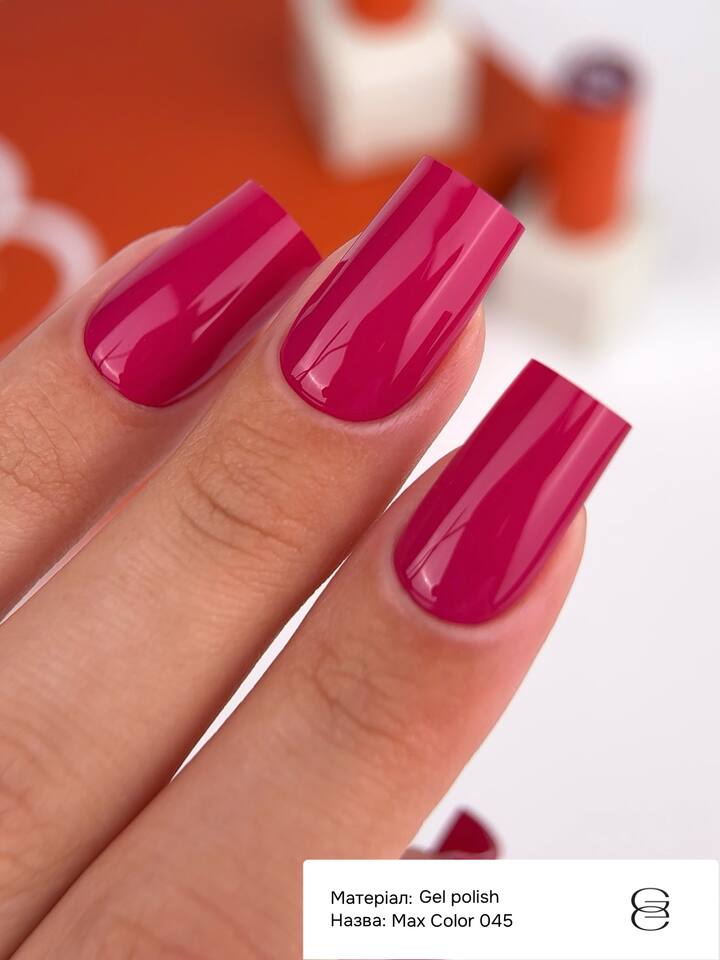 GÉMELY (ex GA&MA). Gel polish, Max Color #045, 6 ml, gel polish — Ga&Ma, NAILSMADE