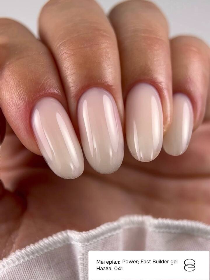GÉMELY (ex GA&MA). Power builder gel #041, 15 ml, твердий гель — Ga&Ma, NAILSMADE