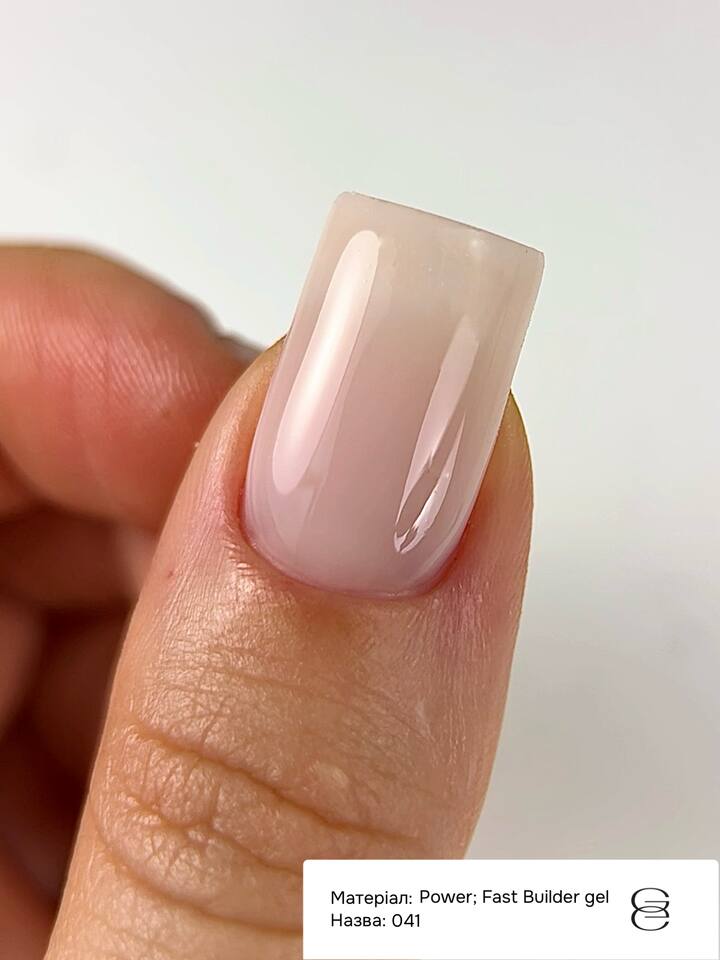 GÉMELY (ex GA&MA). Power builder gel #041, 50 ml, твердий гель — Ga&Ma, NAILSMADE