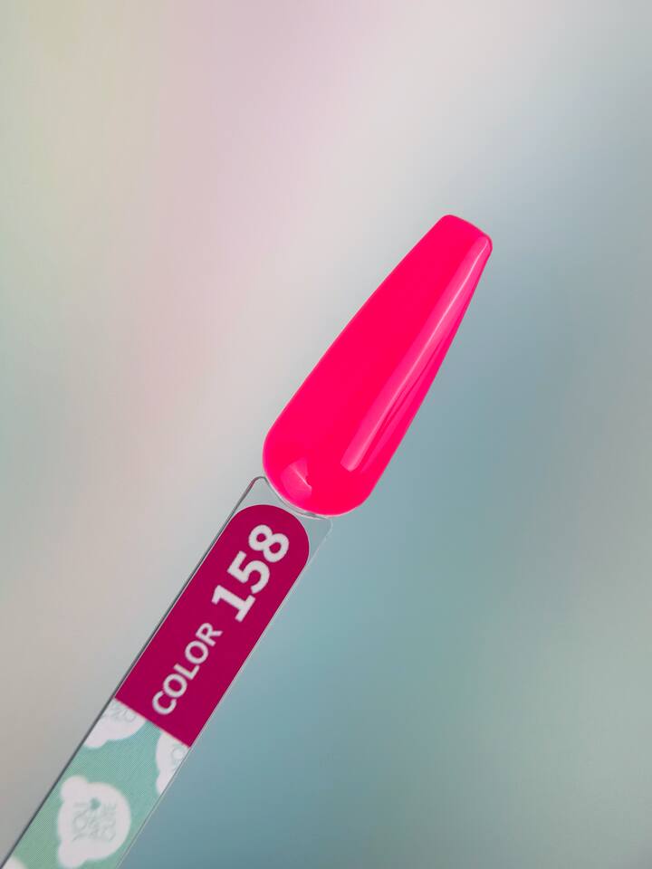 You Are Cute. Gel polish #158, 5 ml, гель-лак — You Are Cute, NAILSMADE