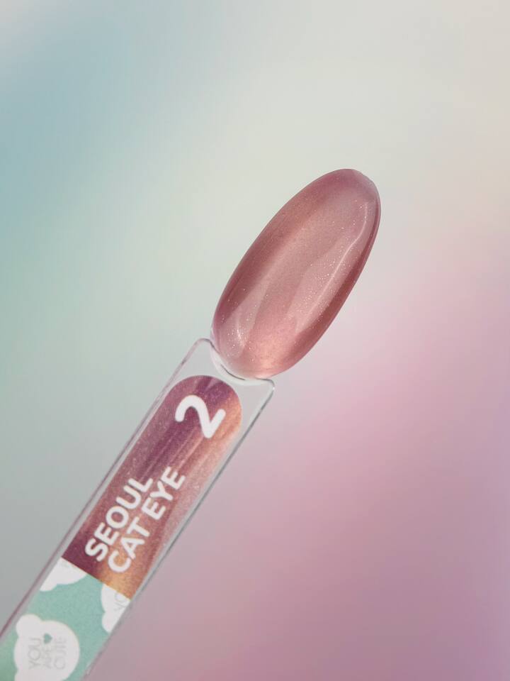 You Are Cute. Seoul Cat's Eye Gel Polish #2, 5 ml, гель-лак «Котяче око» — You Are Cute, NAILSMADE