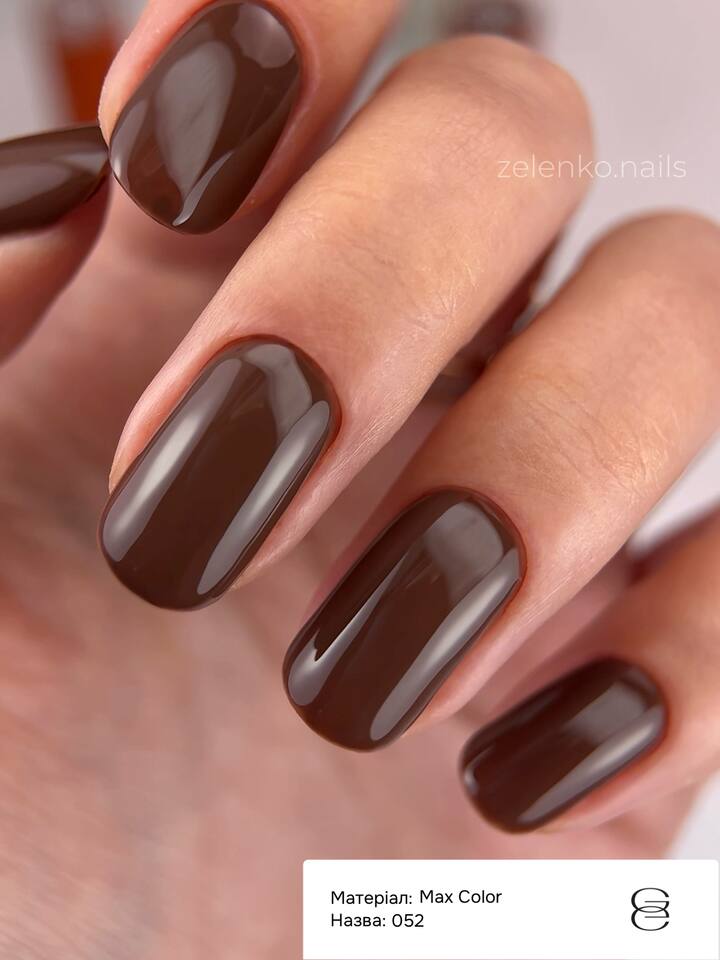 GÉMELY (ex GA&MA). Gel polish, Max Color #052, 10 ml, гель-лак — GÉMELY (ex GA&MA), NAILSMADE