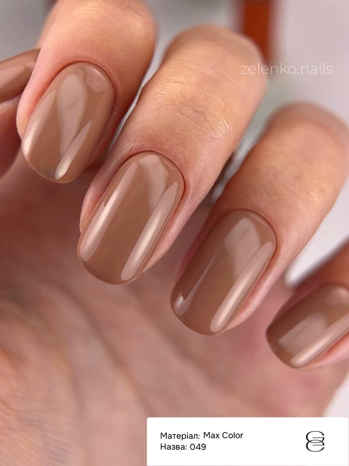 GÉMELY (ex GA&MA). Gel polish, Max Color #049, 6 ml, гель-лак — GÉMELY (ex GA&MA), NAILSMADE