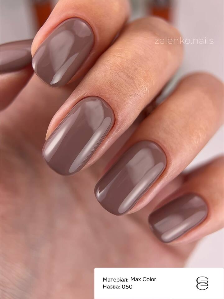 GÉMELY (ex GA&MA). Gel polish, Max Color #050, 6 ml, гель-лак — GÉMELY (ex GA&MA), NAILSMADE