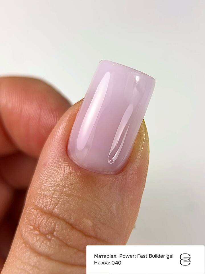 GÉMELY (ex GA&MA). Fast builder gel #040, 30 ml, твердий рідкий гель — Ga&Ma, NAILSMADE