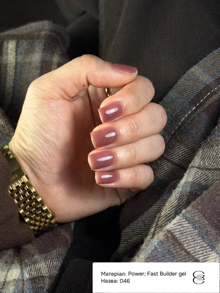 GÉMELY (ex GA&MA). Fast builder gel #046, 50 ml, твердий рідкий гель — Ga&Ma, NAILSMADE