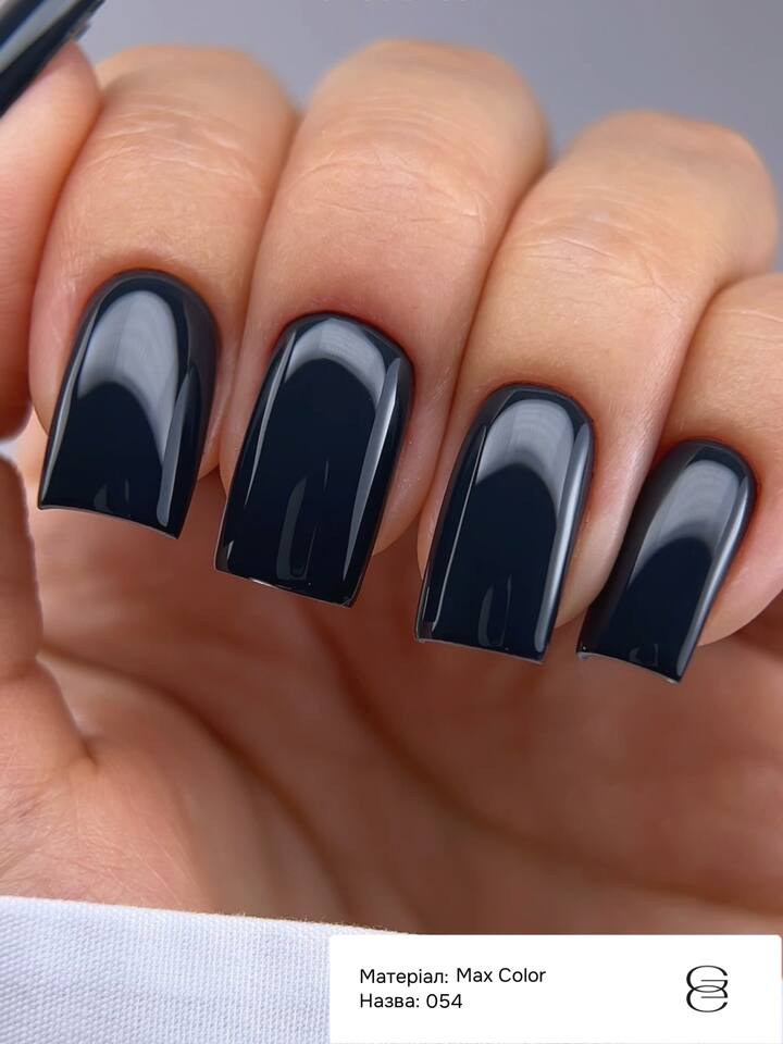 GÉMELY (ex GA&MA). Gel polish, Max Color #054, 10 ml, гель-лак — GÉMELY (ex GA&MA), NAILSMADE