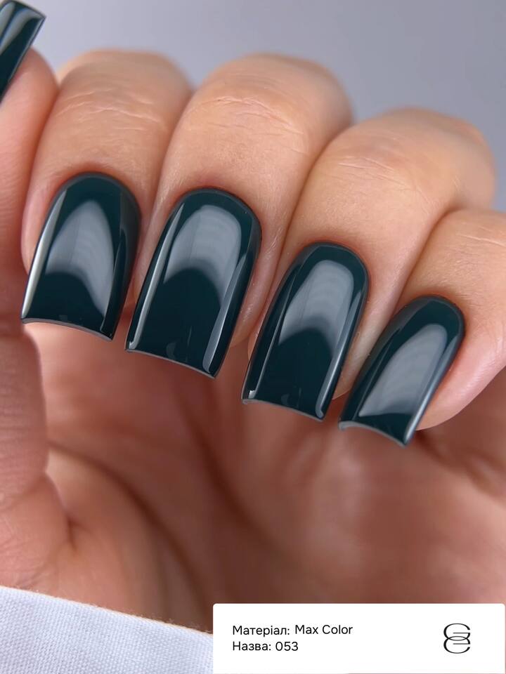 GÉMELY (ex GA&MA). Gel polish, Max Color #053, 10 ml, гель-лак — GÉMELY (ex GA&MA), NAILSMADE