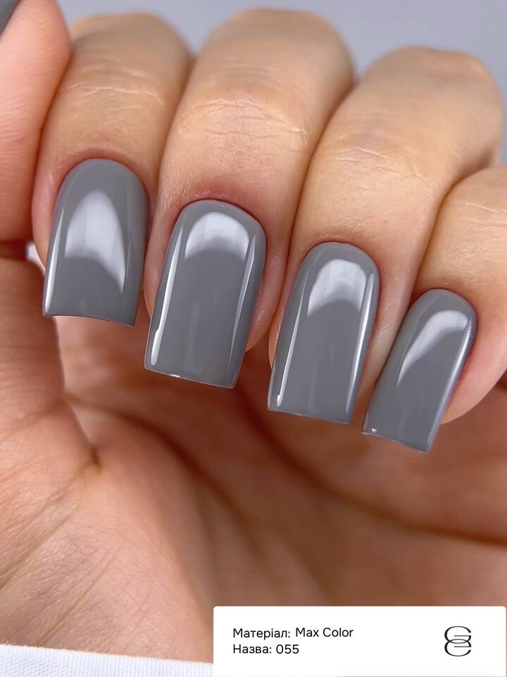 GÉMELY (ex GA&MA). Gel polish, Max Color #055, 6 ml, гель-лак — GÉMELY (ex GA&MA), NAILSMADE