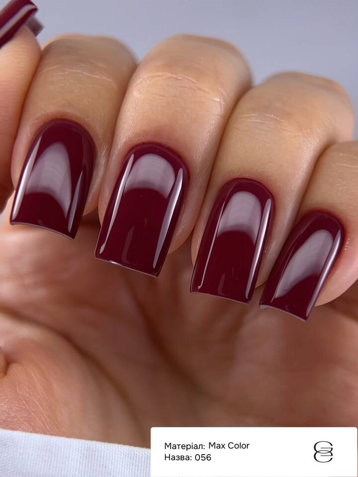 GÉMELY (ex GA&MA). Gel polish, Max Color #056, 10 ml, гель-лак — GÉMELY (ex GA&MA), NAILSMADE