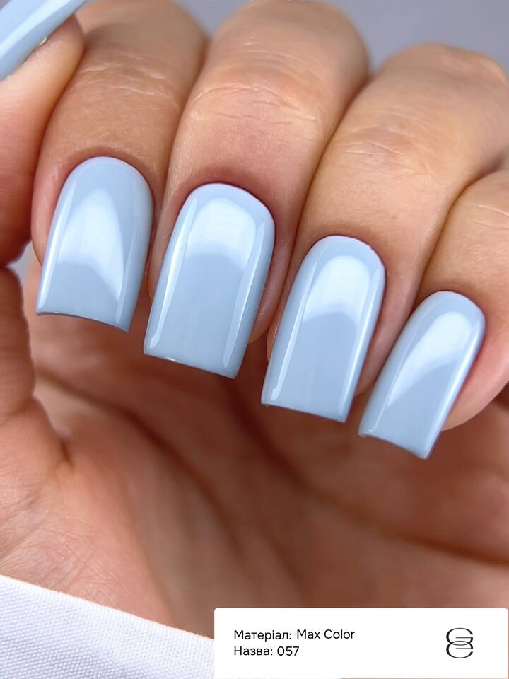 GÉMELY (ex GA&MA). Gel polish, Max Color #057, 6 ml, гель-лак — GÉMELY (ex GA&MA), NAILSMADE