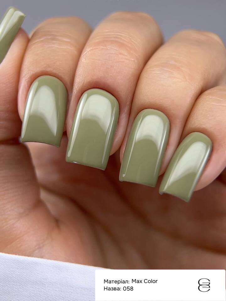 GÉMELY (ex GA&MA). Gel polish, Max Color #058, 10 ml, гель-лак — GÉMELY (ex GA&MA), NAILSMADE