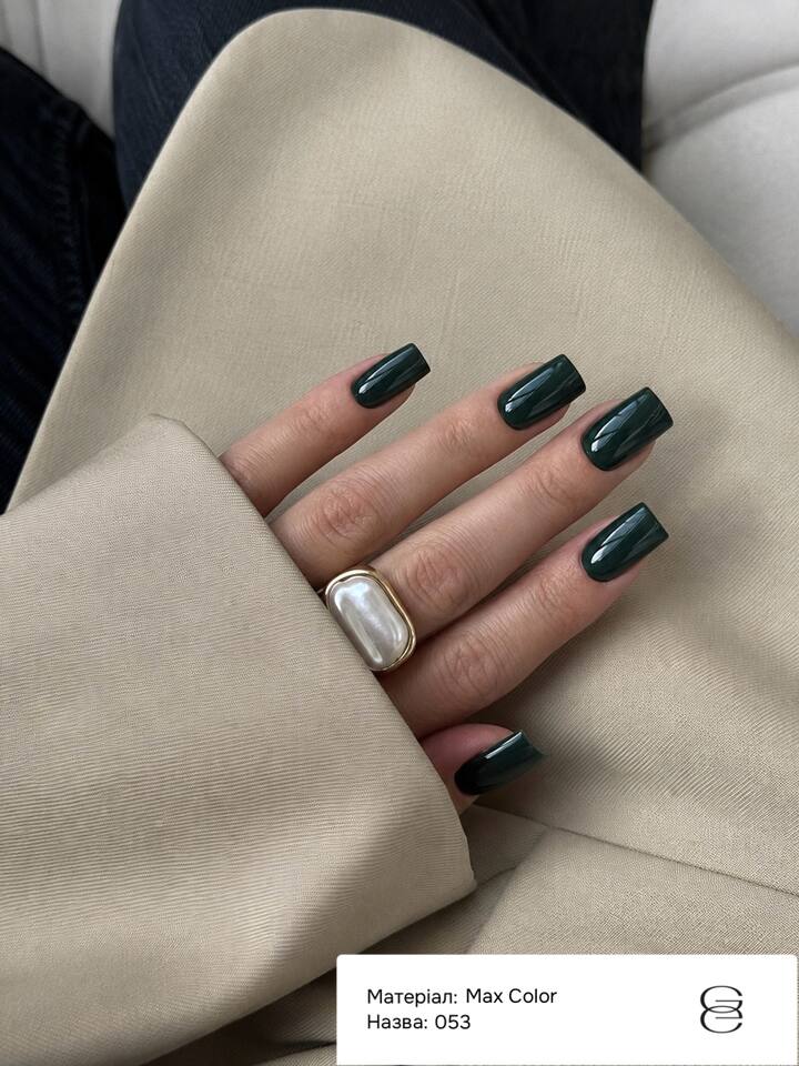GÉMELY (ex GA&MA). Gel polish, Max Color #053, 10 ml, гель-лак — GÉMELY (ex GA&MA), NAILSMADE