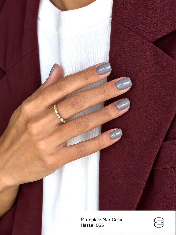GÉMELY (ex GA&MA). Gel polish, Max Color #055, 10 ml, гель-лак — GÉMELY (ex GA&MA), NAILSMADE