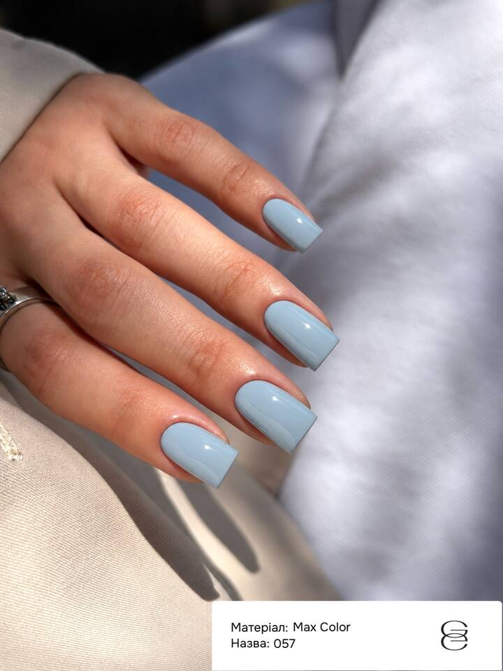 GÉMELY (ex GA&MA). Gel polish, Max Color #057, 10 ml, гель-лак — GÉMELY (ex GA&MA), NAILSMADE