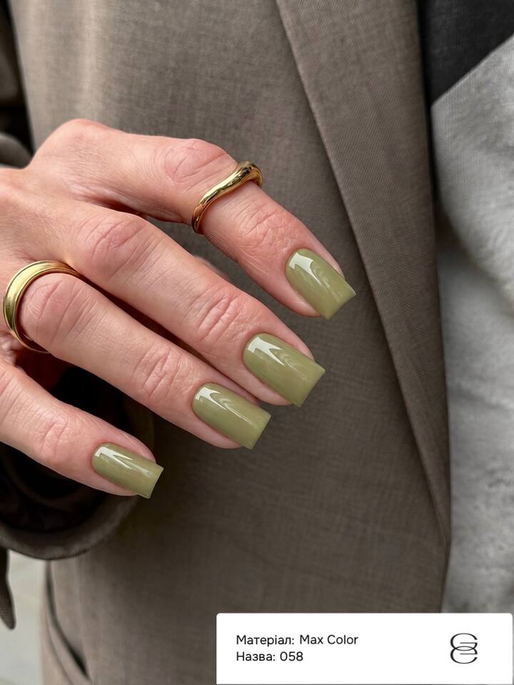 GÉMELY (ex GA&MA). Gel polish, Max Color #058, 10 ml, гель-лак — GÉMELY (ex GA&MA), NAILSMADE