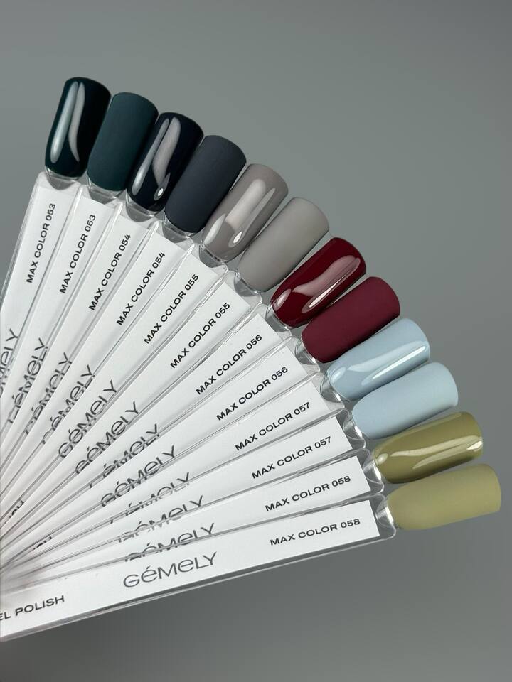 GÉMELY (ex GA&MA). Gel polish, Max Color #054, 10 ml, гель-лак — GÉMELY (ex GA&MA), NAILSMADE