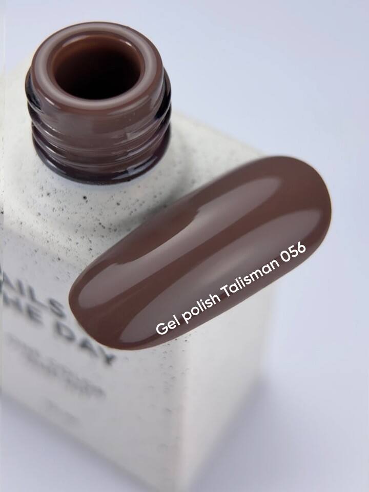 NOTD. Gel Polish Talisman #056, 10 ml, гель-лак коричневий пудровий — NAILS OF THE DAY (NOTD), NAILSMADE