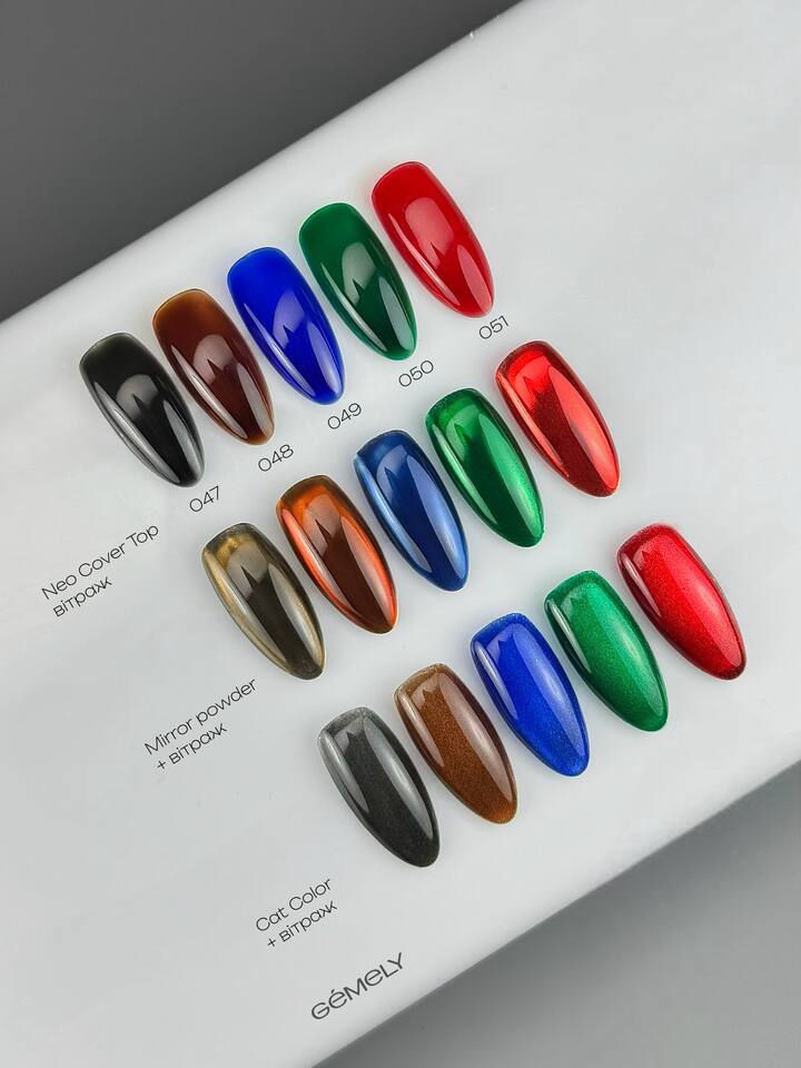 GÉMELY (ex GA&MA). Neo Cover Top #051, 10 ml, Камуфлюючий вітражний топ — GÉMELY (ex GA&MA), NAILSMADE