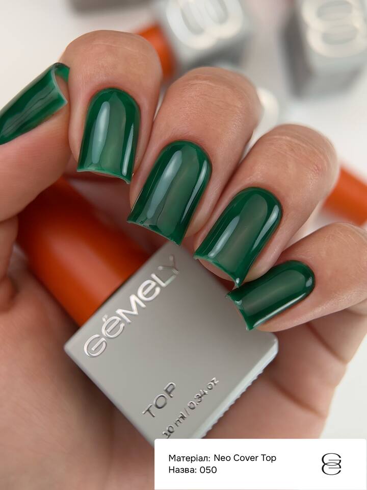 GÉMELY (ex GA&MA). Neo Cover Top #050, 10 ml, Камуфлюючий вітражний топ — GÉMELY (ex GA&MA), NAILSMADE