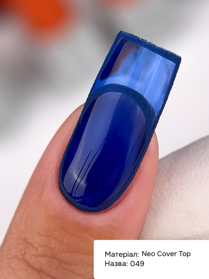 GÉMELY (ex GA&MA). Neo Cover Top #049, 10 ml, Камуфлюючий вітражний топ — GÉMELY (ex GA&MA), NAILSMADE