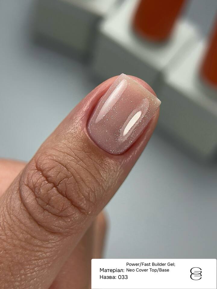 GÉMELY (ex GA&MA). Power builder gel #033, 15 ml, твердий гель — GÉMELY (ex GA&MA), NAILSMADE