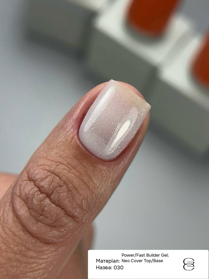 GÉMELY (ex GA&MA). Power builder gel #030, 30 ml, твердий гель — GÉMELY (ex GA&MA), NAILSMADE