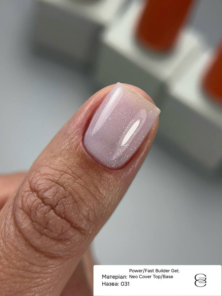 GÉMELY (ex GA&MA). Power builder gel #031, 15 ml, твердий гель — GÉMELY (ex GA&MA), NAILSMADE