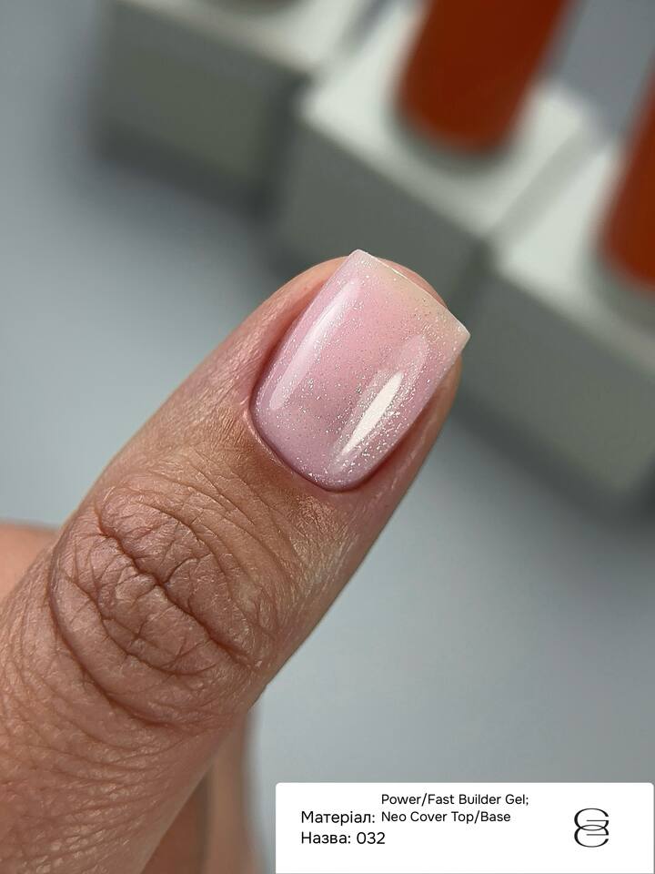 GÉMELY (ex GA&MA). Power builder gel #032, 50 ml, твердий гель — GÉMELY (ex GA&MA), NAILSMADE