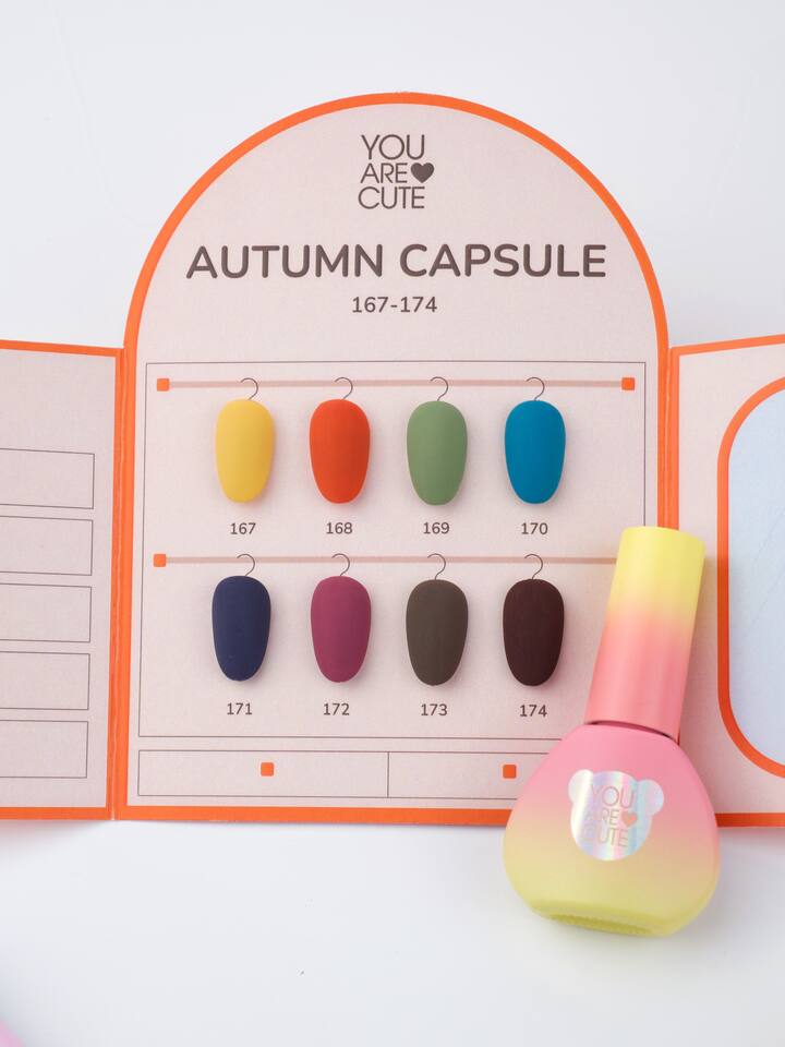 You Are Cute. Gel polish #169, 5 ml — You Are Cute, NAILSMADE