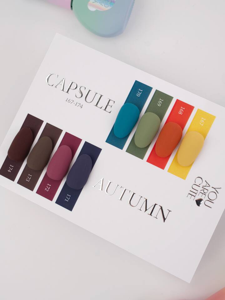 You Are Cute. Gel polish #169, 5 ml — You Are Cute, NAILSMADE