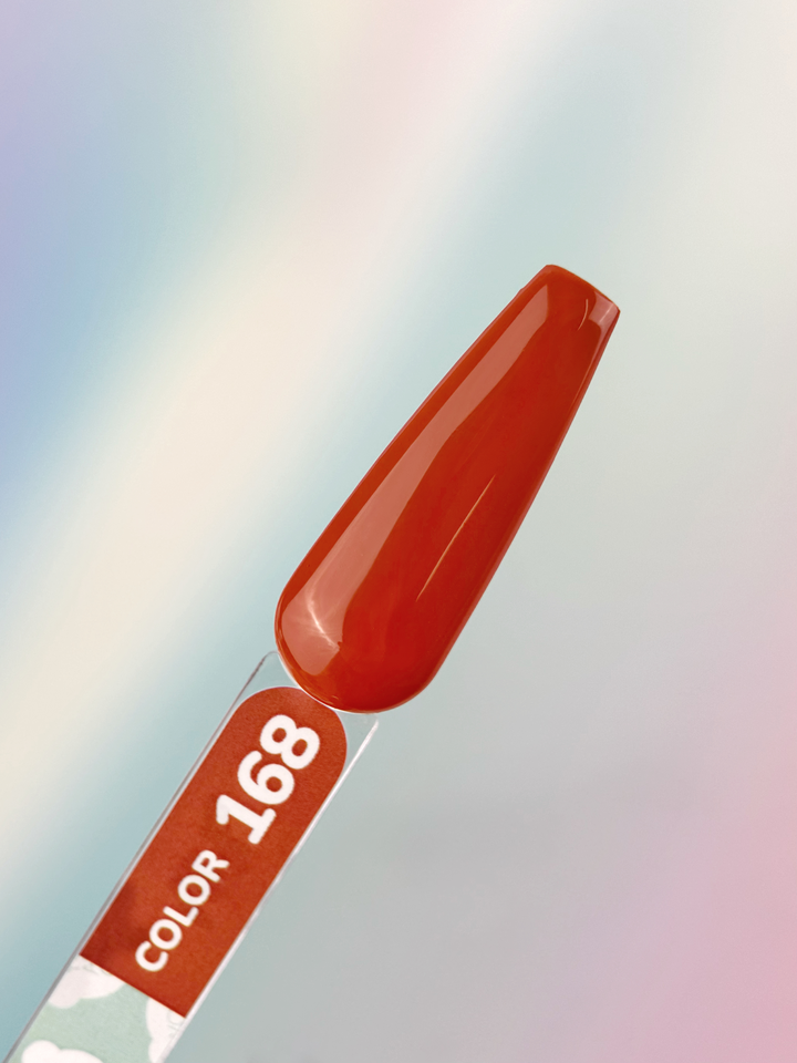 You Are Cute. Gel polish #168, 5 ml — You Are Cute, NAILSMADE