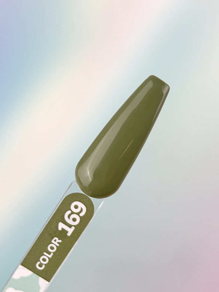You Are Cute. Gel polish #169, 5 ml — You Are Cute, NAILSMADE