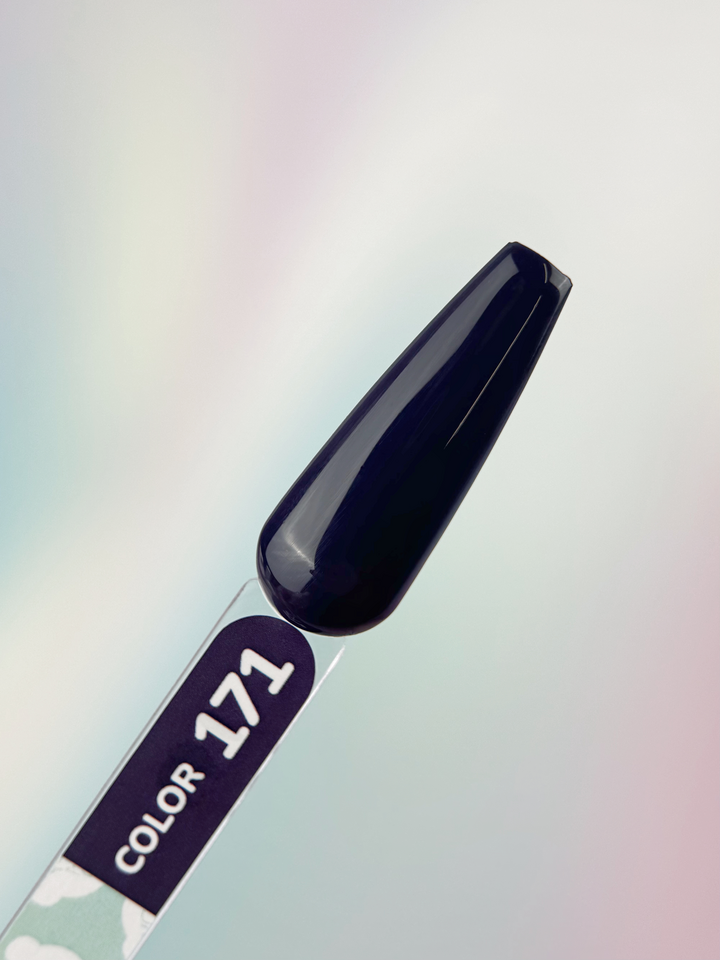 You Are Cute. Gel polish #171, 5 ml — You Are Cute, NAILSMADE