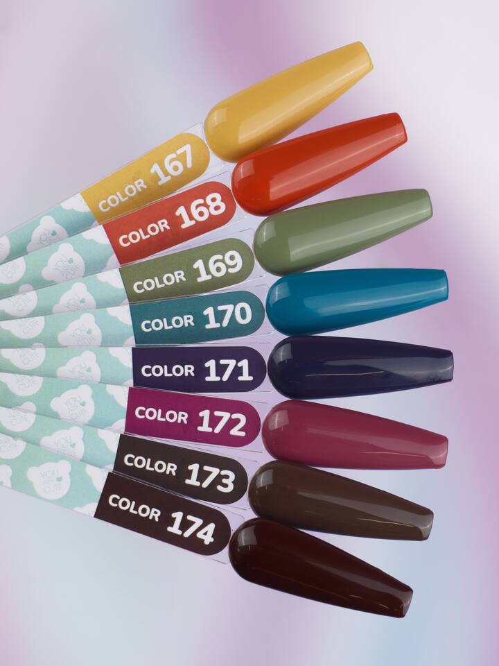 You Are Cute. Gel polish #174, 5 ml — You Are Cute, NAILSMADE