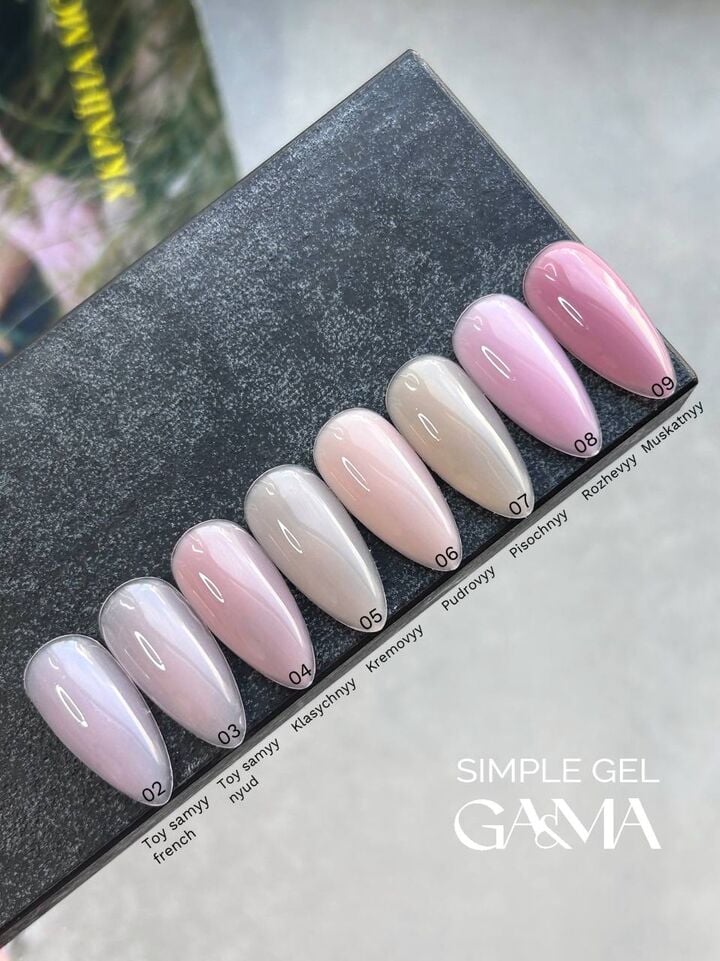 GA&MA. Simple builder gel #5 Cream, 15 ml, гель без опилу, Кремовий #2