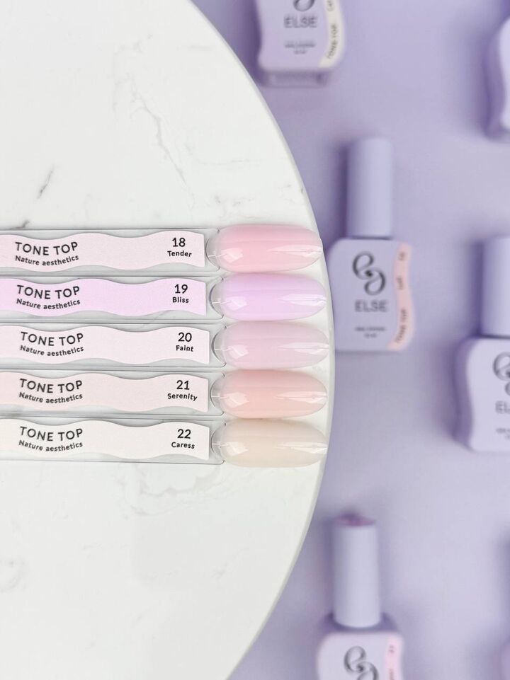 ELSE. Tone top, #18, Tender, 12 ml. Камуфлюючий топ з UV-фільтром #2